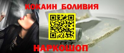 твердый Новозыбков