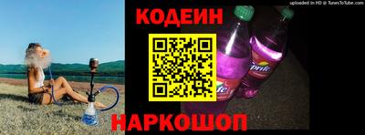 мефедрон мука Новодвинск