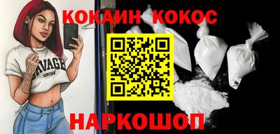 твердый Новозыбков