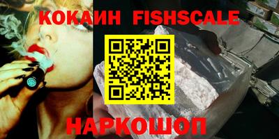 мефедрон мука Новодвинск