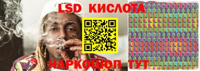 мефедрон мука Новодвинск