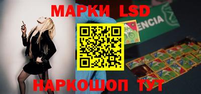 твердый Новозыбков