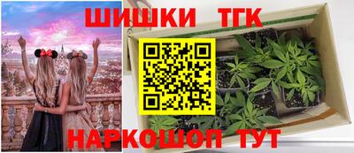 мефедрон мука Новодвинск