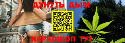 твердый Новозыбков