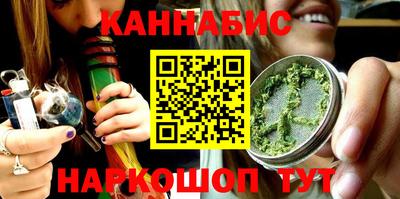 мефедрон мука Новодвинск