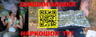 мефедрон мука Новодвинск