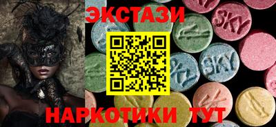 твердый Новозыбков