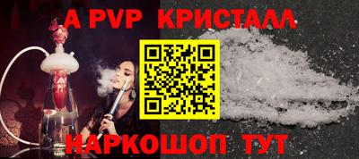 твердый Новозыбков
