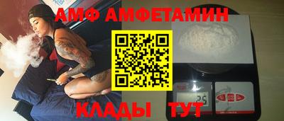 мефедрон мука Новодвинск