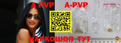 мефедрон мука Новодвинск