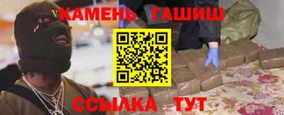 мефедрон мука Новодвинск