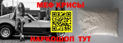 твердый Новозыбков