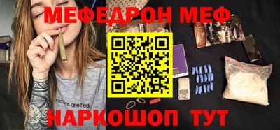 твердый Новозыбков