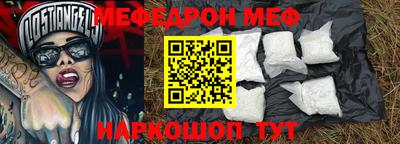 твердый Новозыбков
